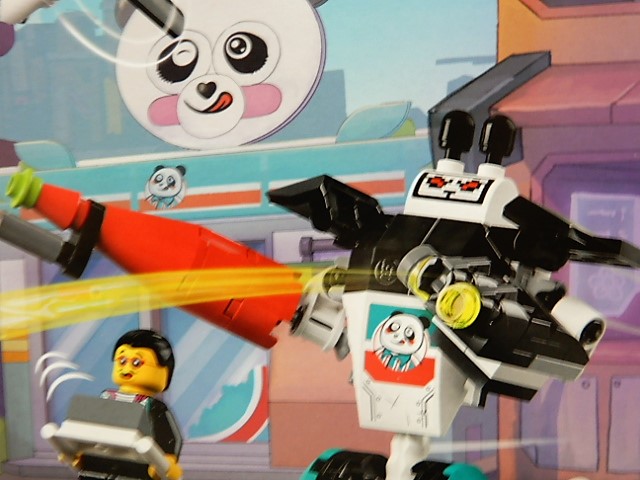 f:id:duckcar:20211030100241j:plain