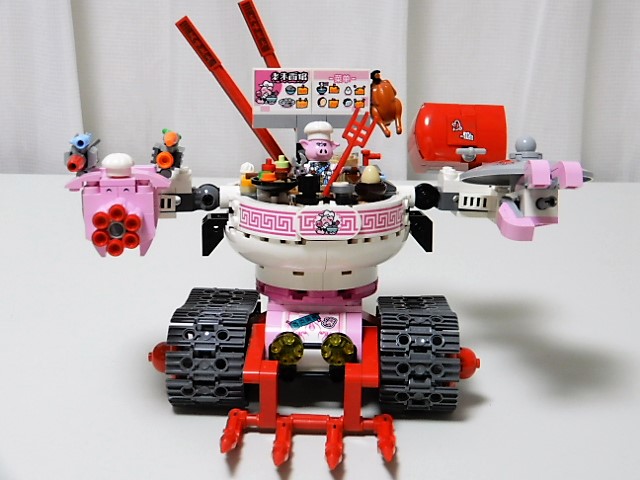 f:id:duckcar:20211030151508j:plain
