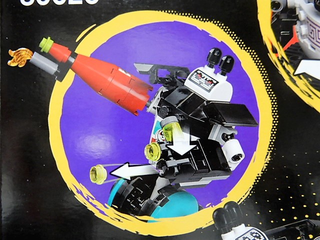 f:id:duckcar:20211030152100j:plain
