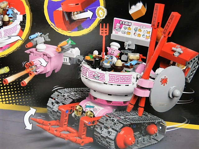 f:id:duckcar:20211030152132j:plain