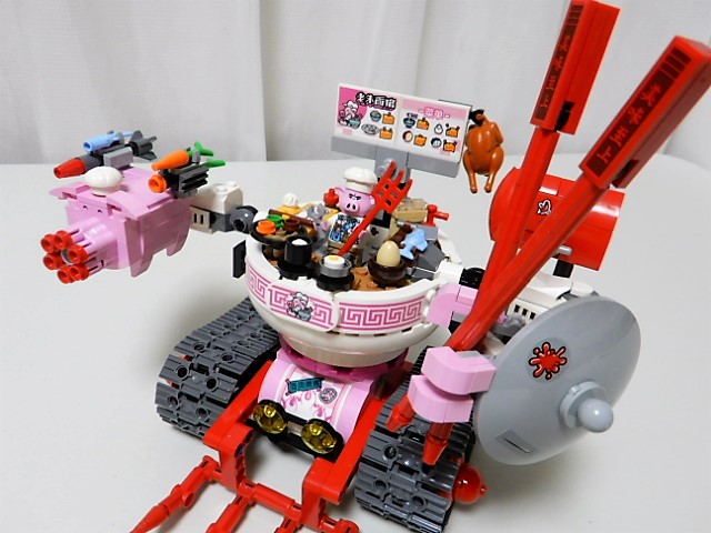 f:id:duckcar:20211030152301j:plain