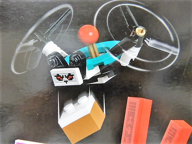 f:id:duckcar:20211030152403j:plain