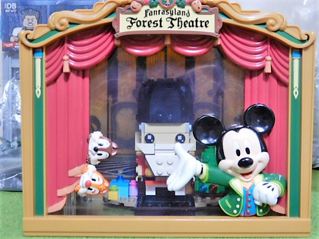 f:id:duckcar:20211101070032j:plain