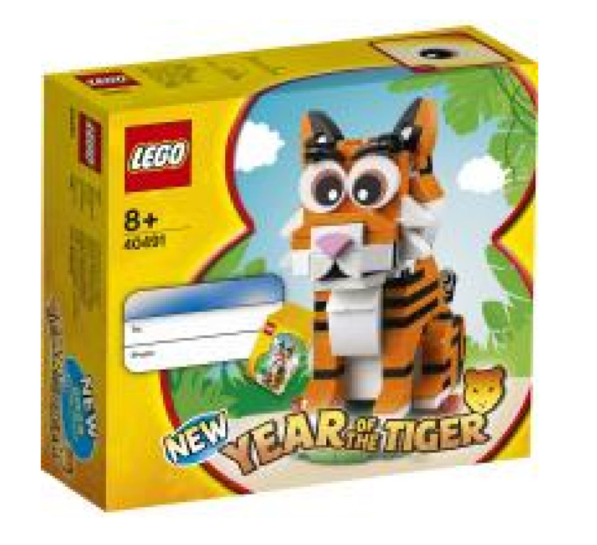 リーク画像 Lego 22干支セット 寅 小さな世界 リーク画像 Lego 22干支セット 寅 小さな世界