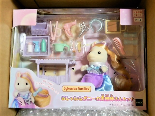 f:id:duckcar:20211202180541j:plain