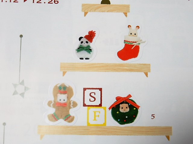 f:id:duckcar:20211203070836j:plain