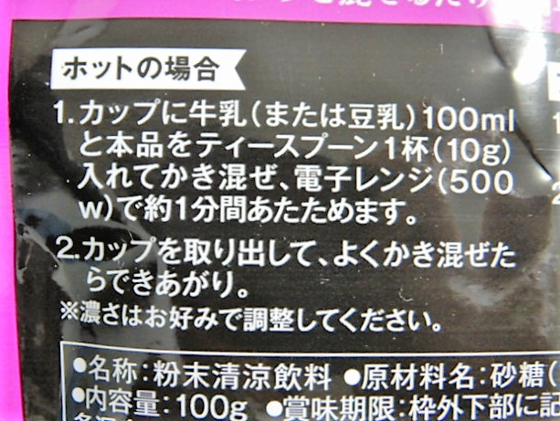 f:id:duckcar:20211206123714j:plain