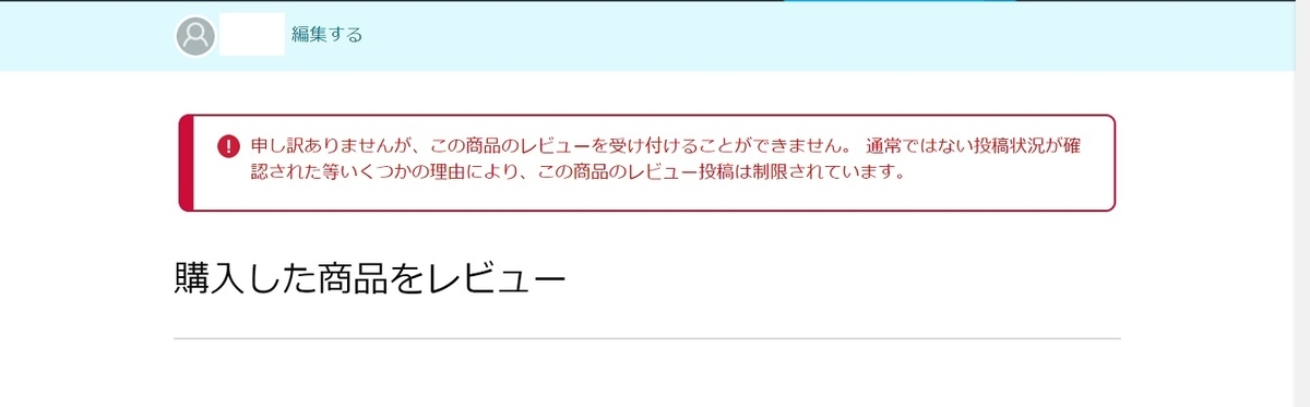 f:id:duckcar:20211226062556j:plain
