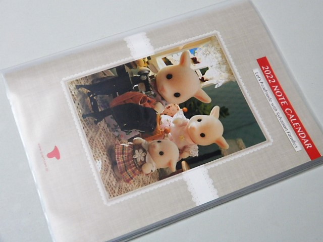 f:id:duckcar:20211228060230j:plain