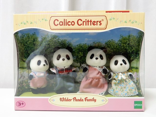 f:id:duckcar:20211231064437j:plain