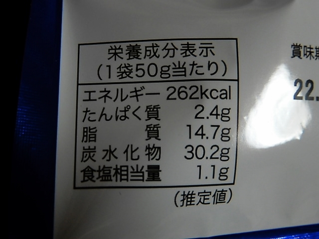 f:id:duckcar:20220118125631j:plain