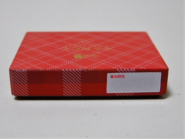 f:id:duckcar:20220120124509j:plain