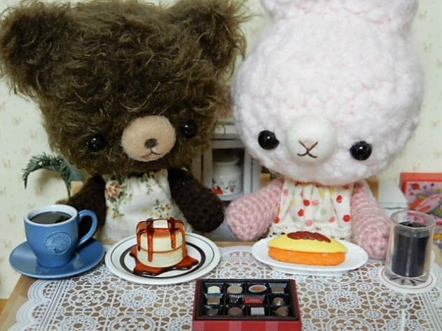 f:id:duckcar:20220120124520j:plain