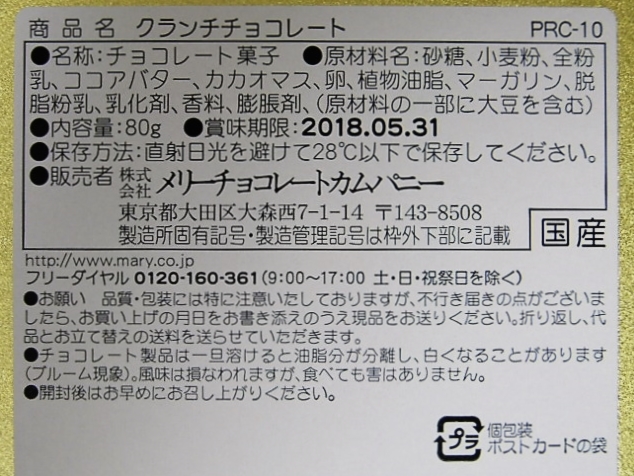 f:id:duckcar:20220120124615j:plain