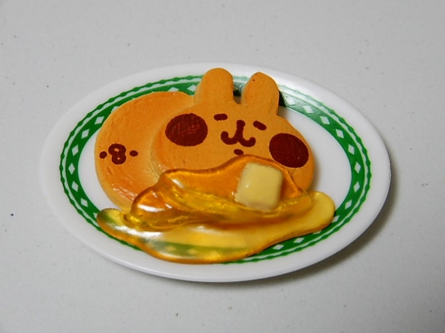 f:id:duckcar:20220120130547j:plain