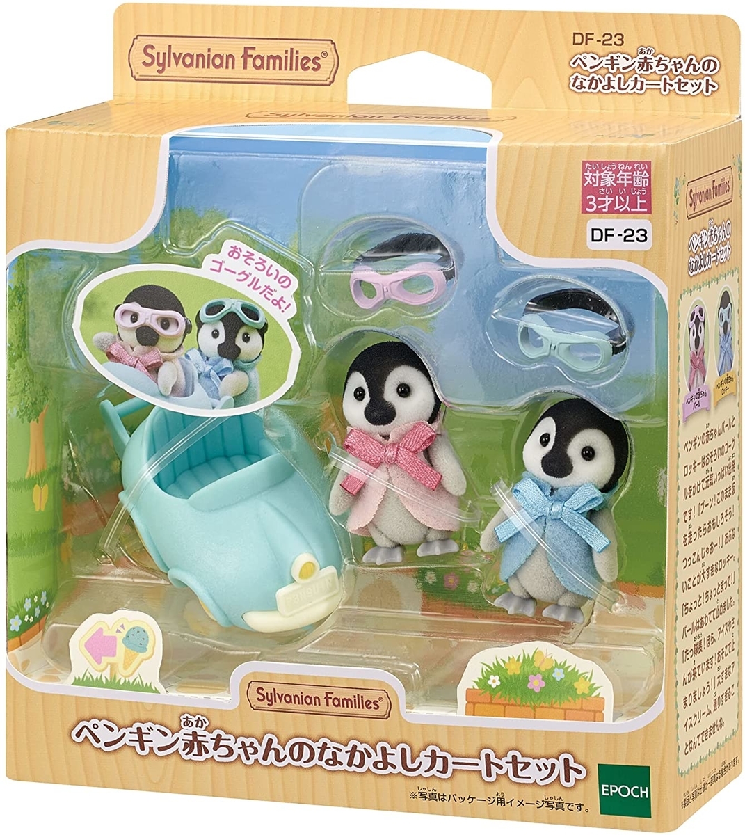 f:id:duckcar:20220121042535j:plain