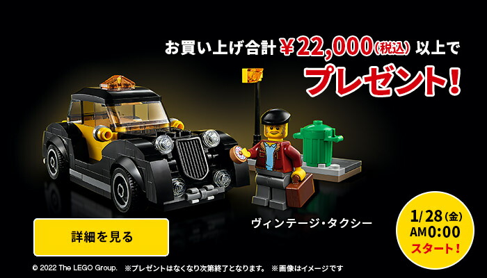 f:id:duckcar:20220128075157j:plain