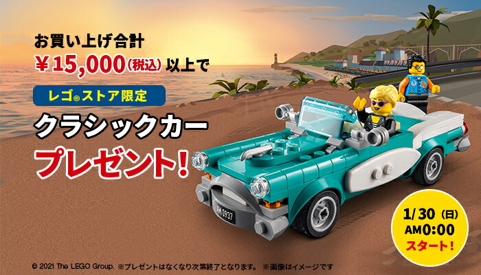 f:id:duckcar:20220128075223j:plain