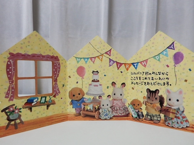 f:id:duckcar:20220130182602j:plain