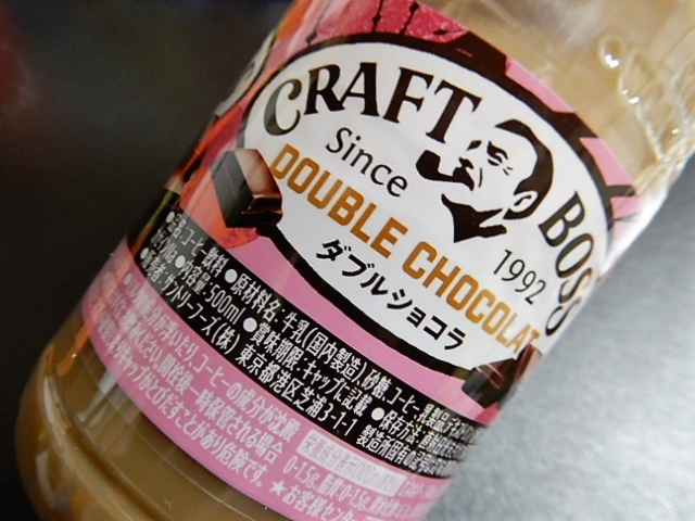 f:id:duckcar:20220130185308j:plain