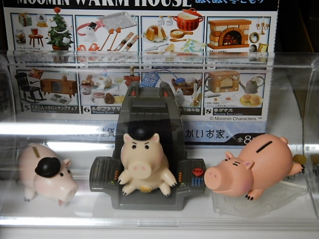 f:id:duckcar:20220201120823j:plain