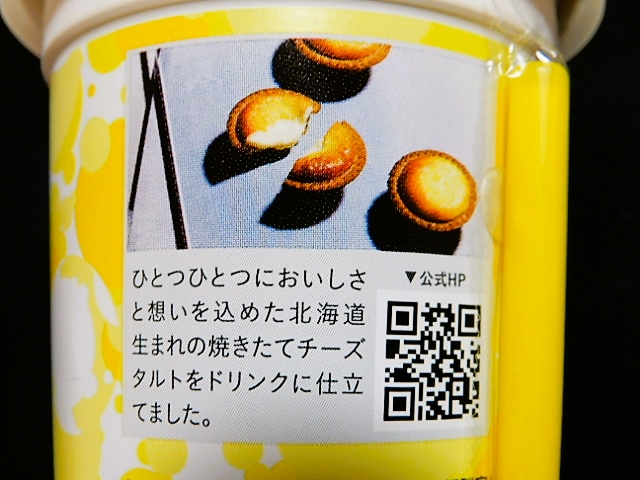 f:id:duckcar:20220213203034j:plain