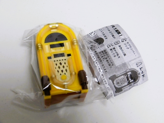 f:id:duckcar:20220306155746j:plain