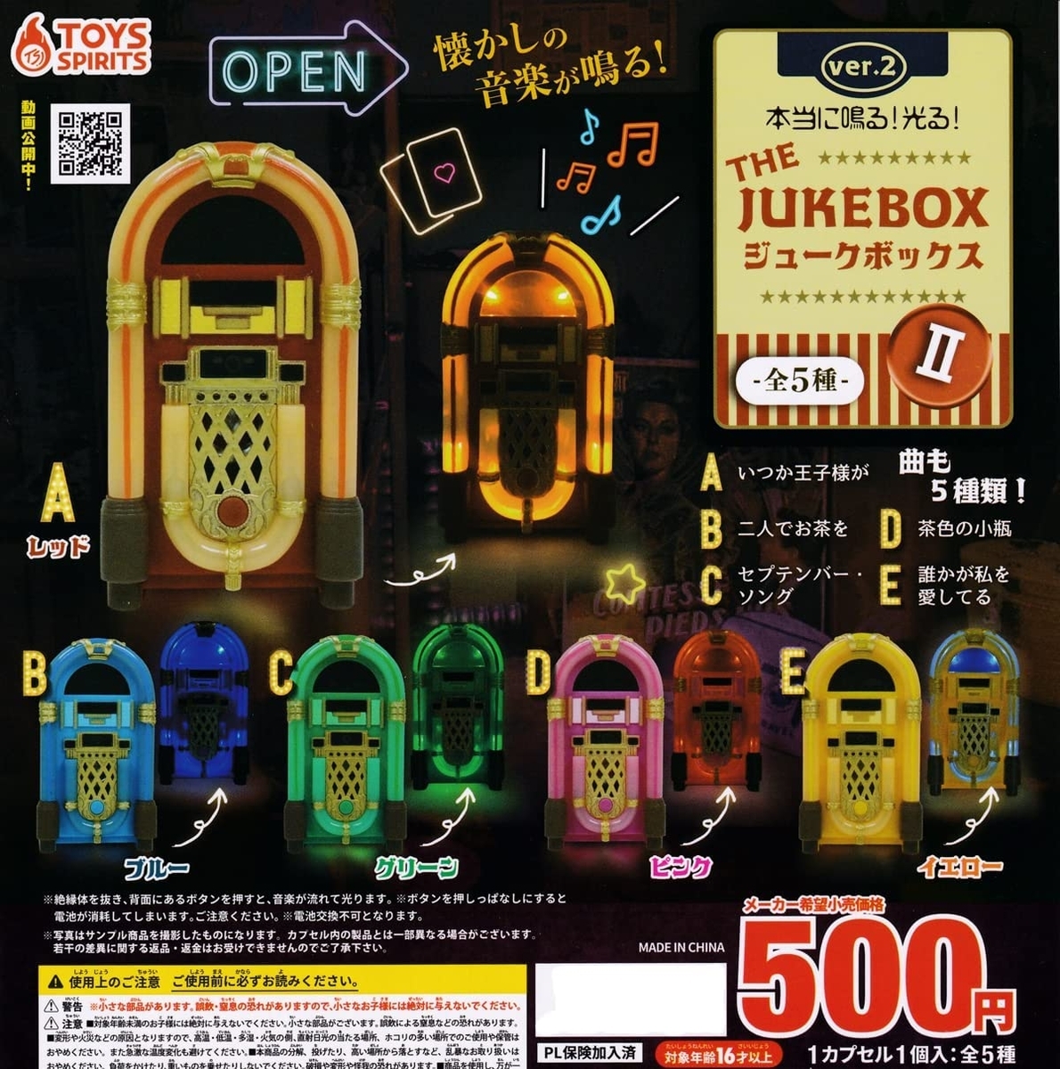 f:id:duckcar:20220306160020j:plain
