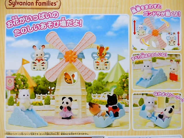 f:id:duckcar:20220314083416j:plain