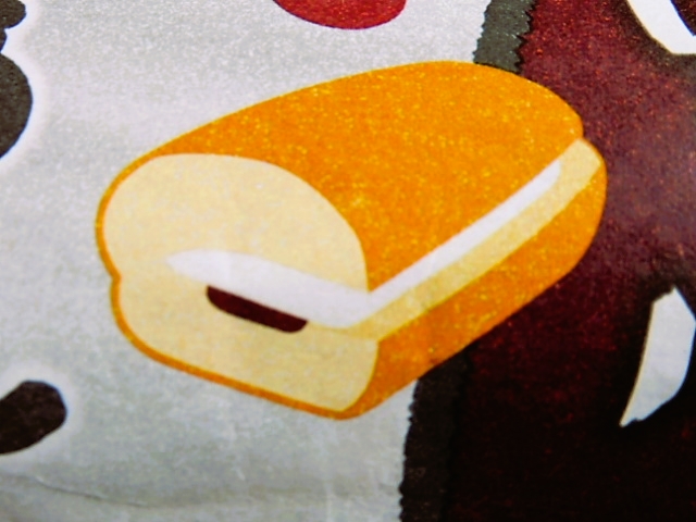 f:id:duckcar:20220314110648j:plain