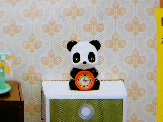 f:id:duckcar:20220325133541j:plain