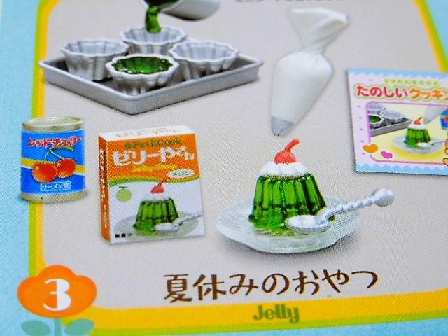 f:id:duckcar:20220325133629j:plain