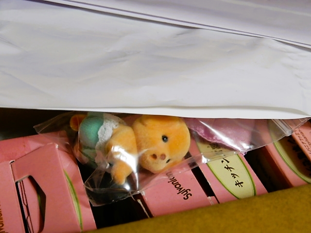 f:id:duckcar:20220407100230j:plain
