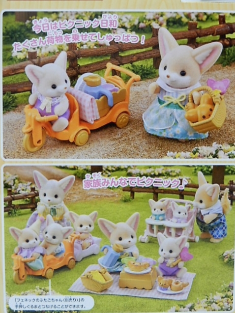 f:id:duckcar:20220409185633j:plain
