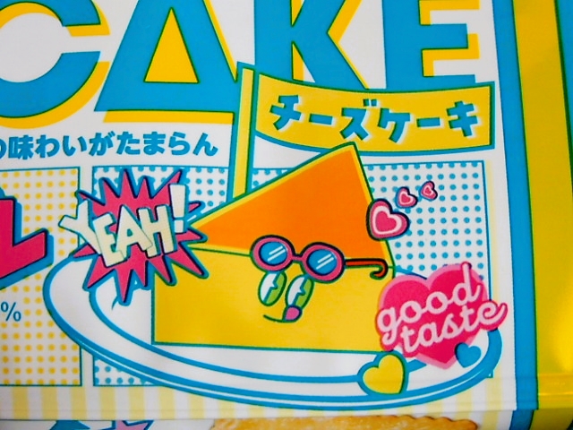 f:id:duckcar:20220412173913j:plain