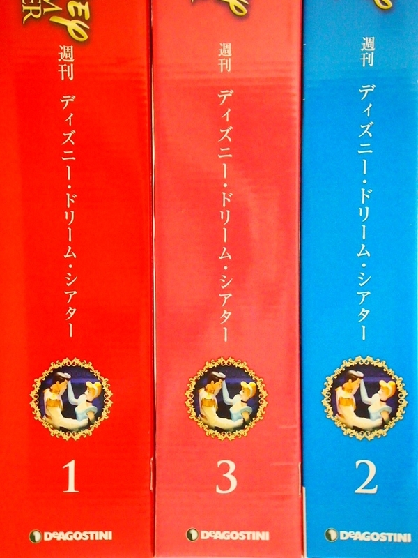 P2072148.jpg