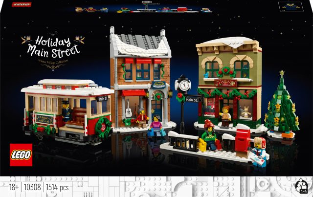 LEGO】10308 クリスマスの街① - 小さな世界