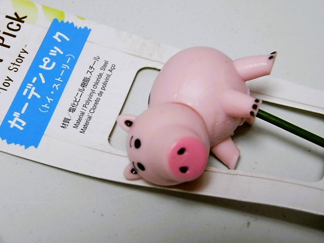 ダイソー トイストーリーアイテム 小さな世界
