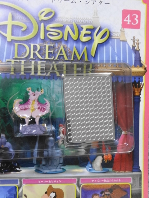 DSC09357.jpg