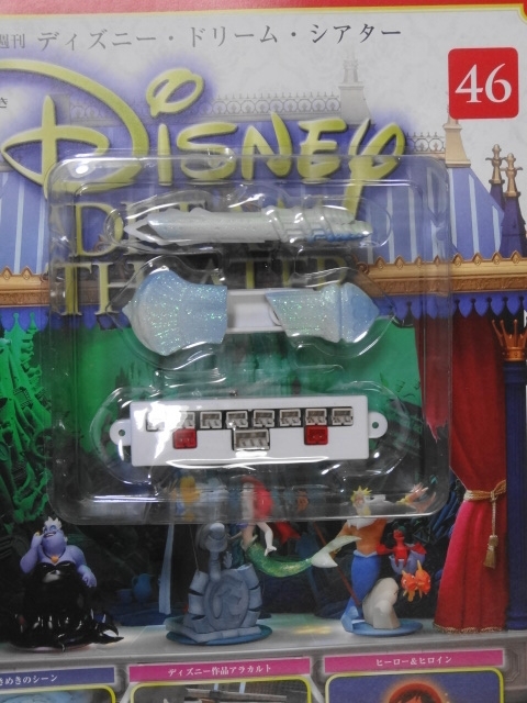 DSC09360.jpg