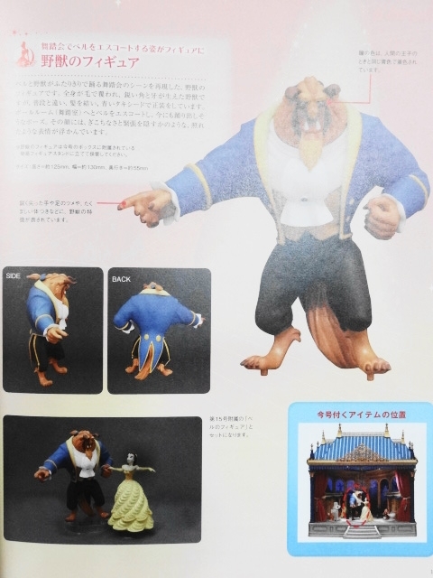 DSC00417.jpg
