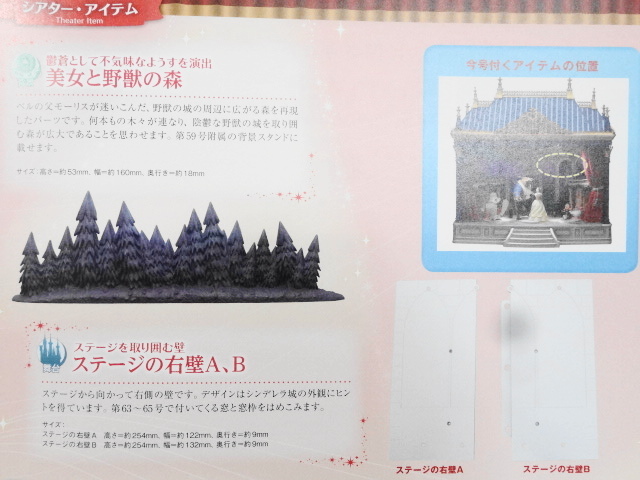 DSC00418.jpg
