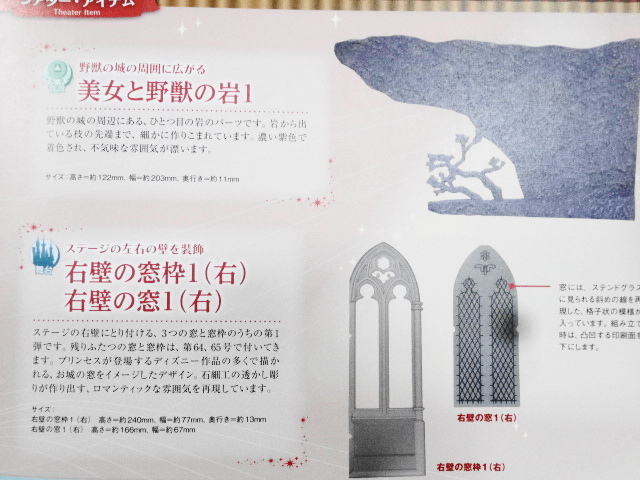 DSC00419.jpg