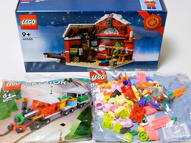 確認用 レゴ LEGO サンタの工房 40565