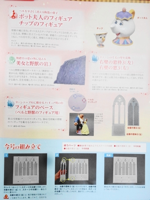 DSC00742.jpg