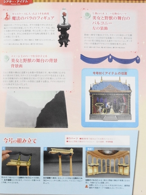 DSC02352.jpg