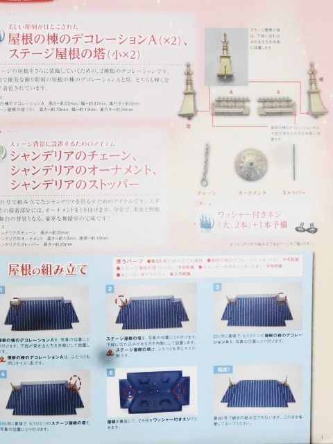 DSC02355.jpg