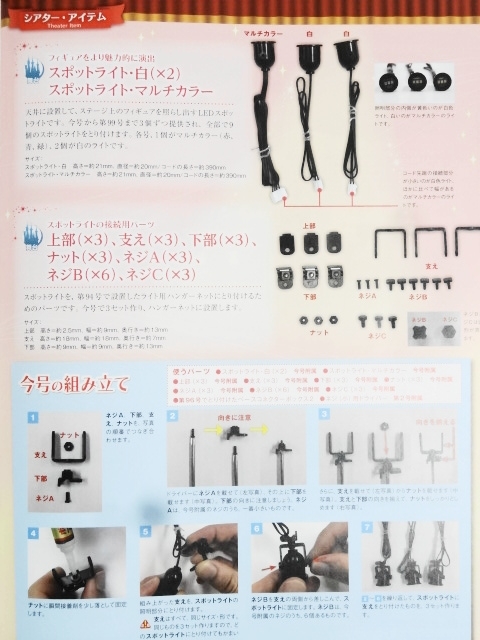 DSC02472.jpg