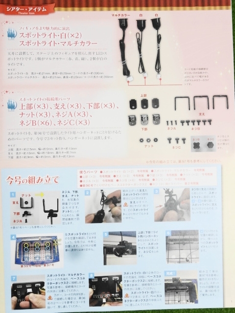 DSC02473.jpg