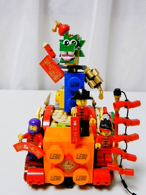 【LEGO】80111 春節のパレード インスト③ - 小さな世界